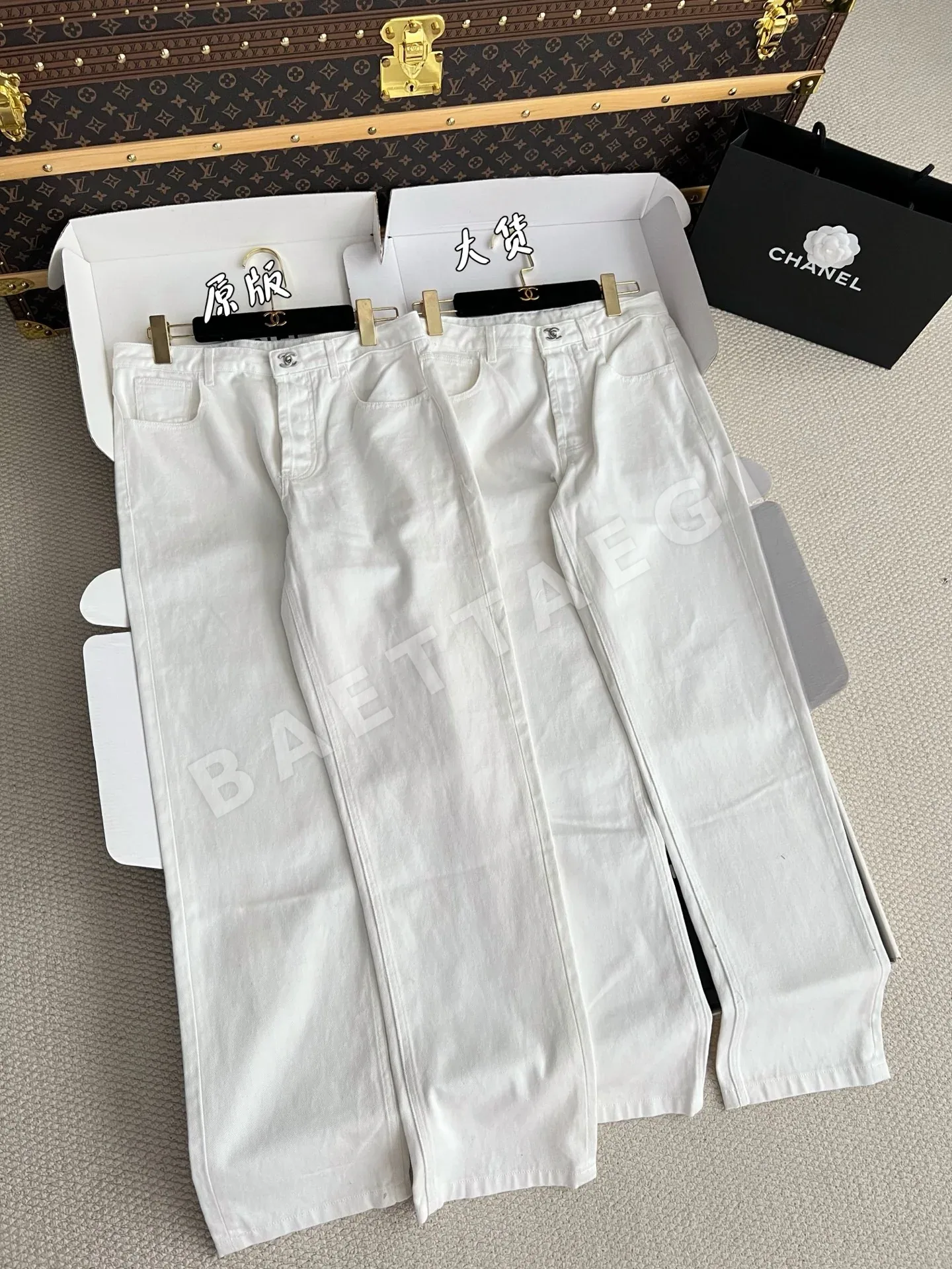 샤넬 흰색 여성 바지 209234