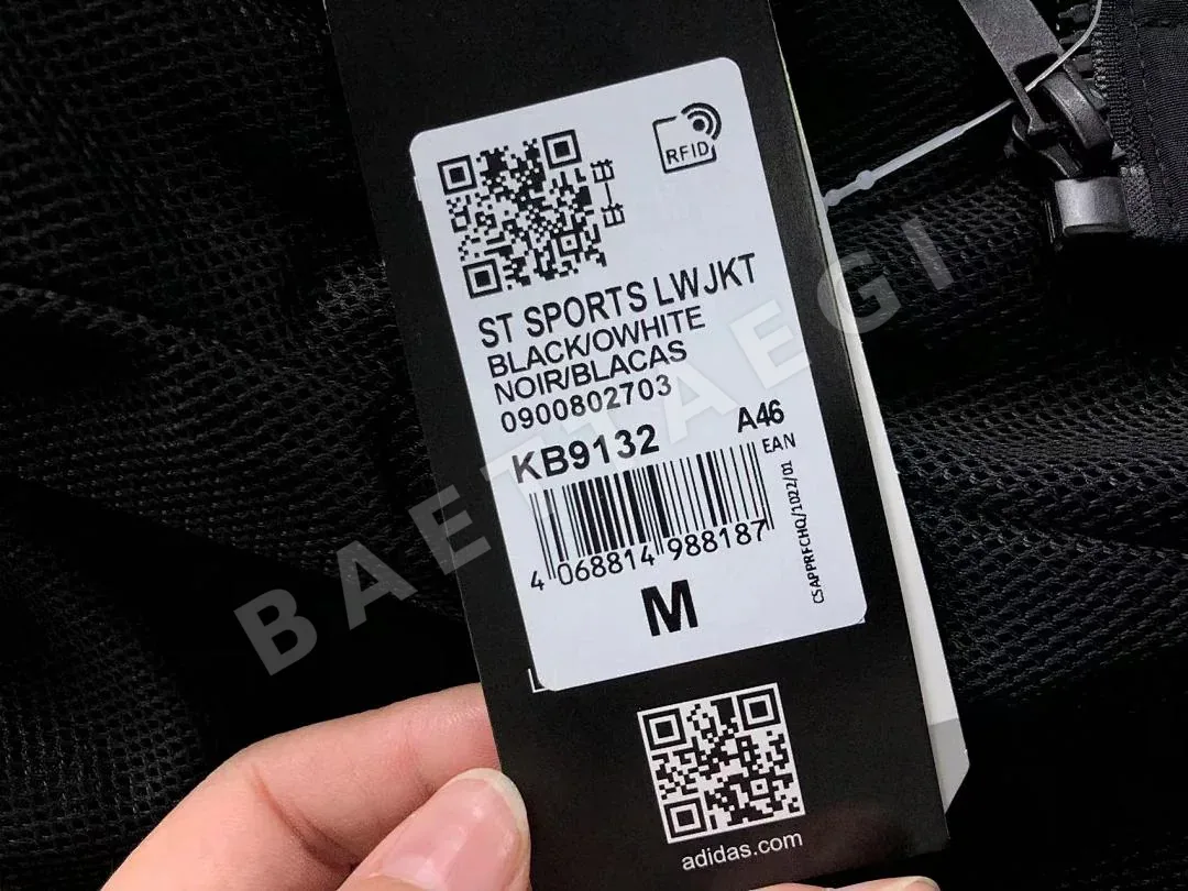 아디다스 자켓 202949 Adidas Jacket 상세 이미지 24