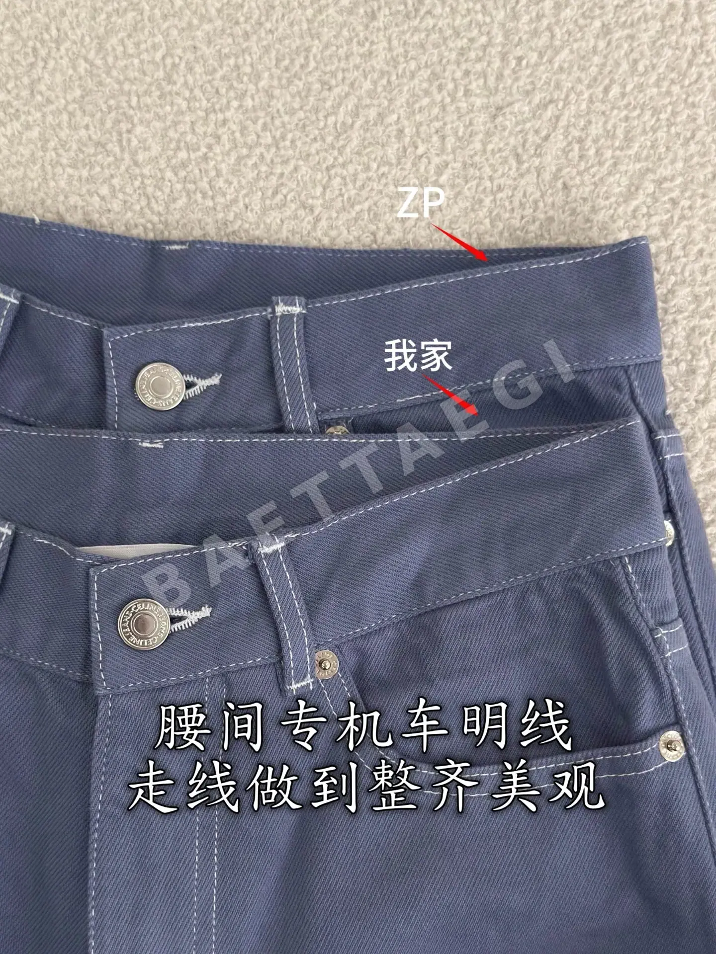 셀린느 이탈리아 제조 맞춤 데님 여성 바지 상세 이미지 7