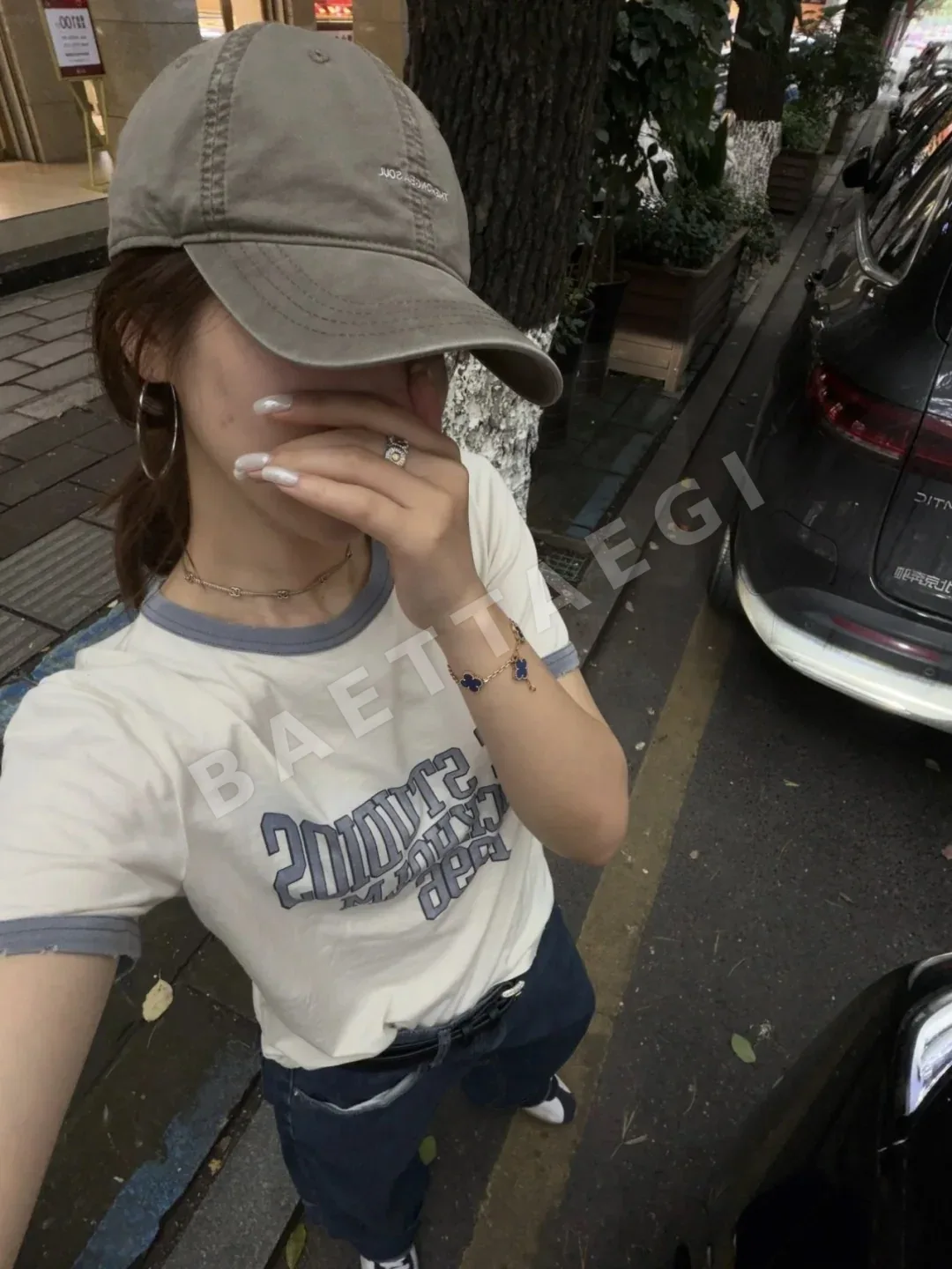 아크네스튜디오 1996 프린트 크루넥 컬러블록 프린지 반팔 티셔츠 상세 이미지 8
