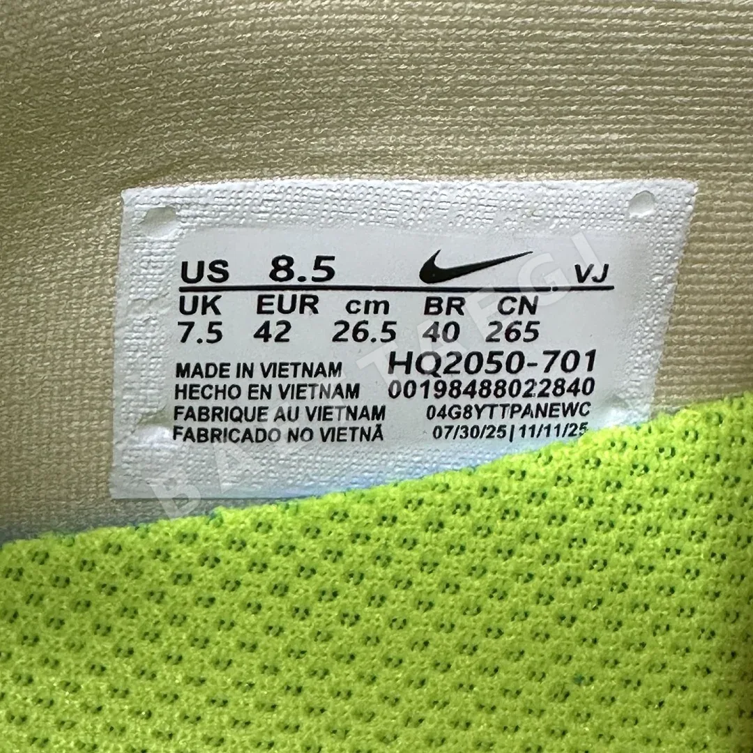 나이키 [M] 보메로 프리미엄 JQ2050-701 201660 Nike Vomero Premium Alabaster 상세 이미지 8
