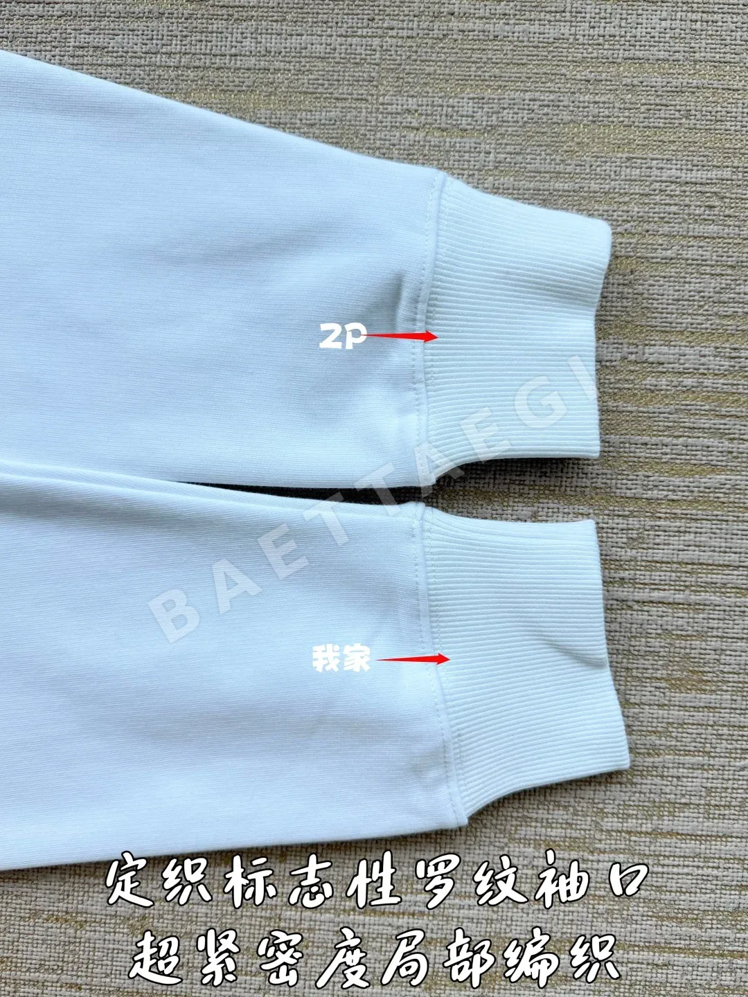 디올 로고 자수 자카드 스웨트셔츠 긴팔 상세 이미지 8