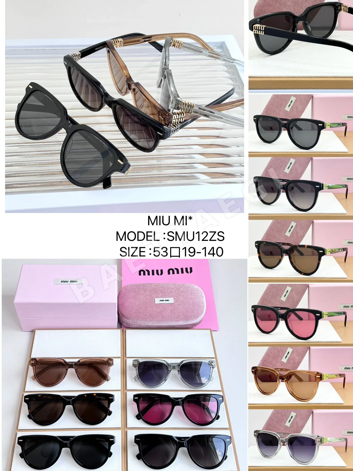 미우미우 SMU12 ZS 선글라스 상세 이미지 4