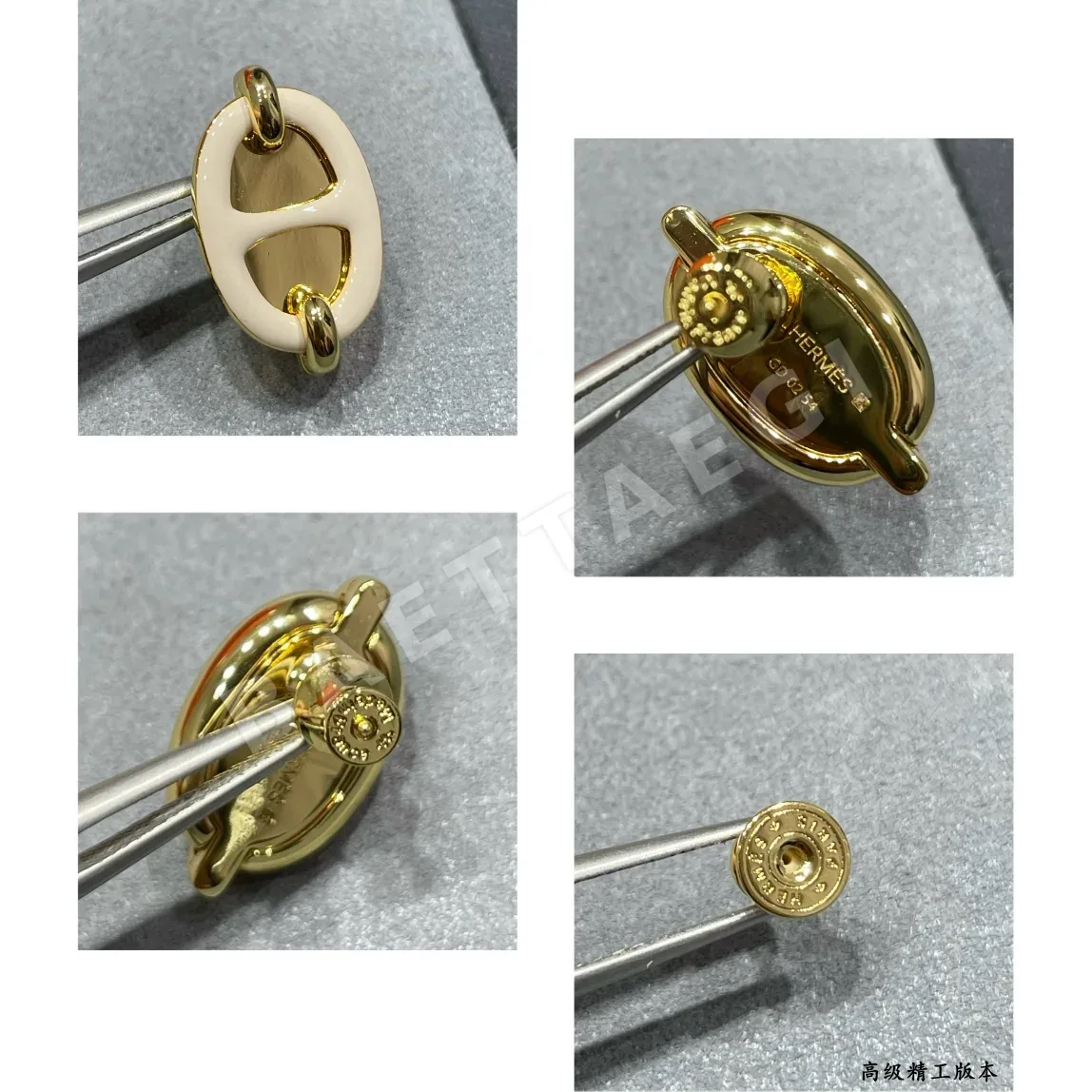 에르메스 귀걸이 70344 Hermes Earrings 상세 이미지 6