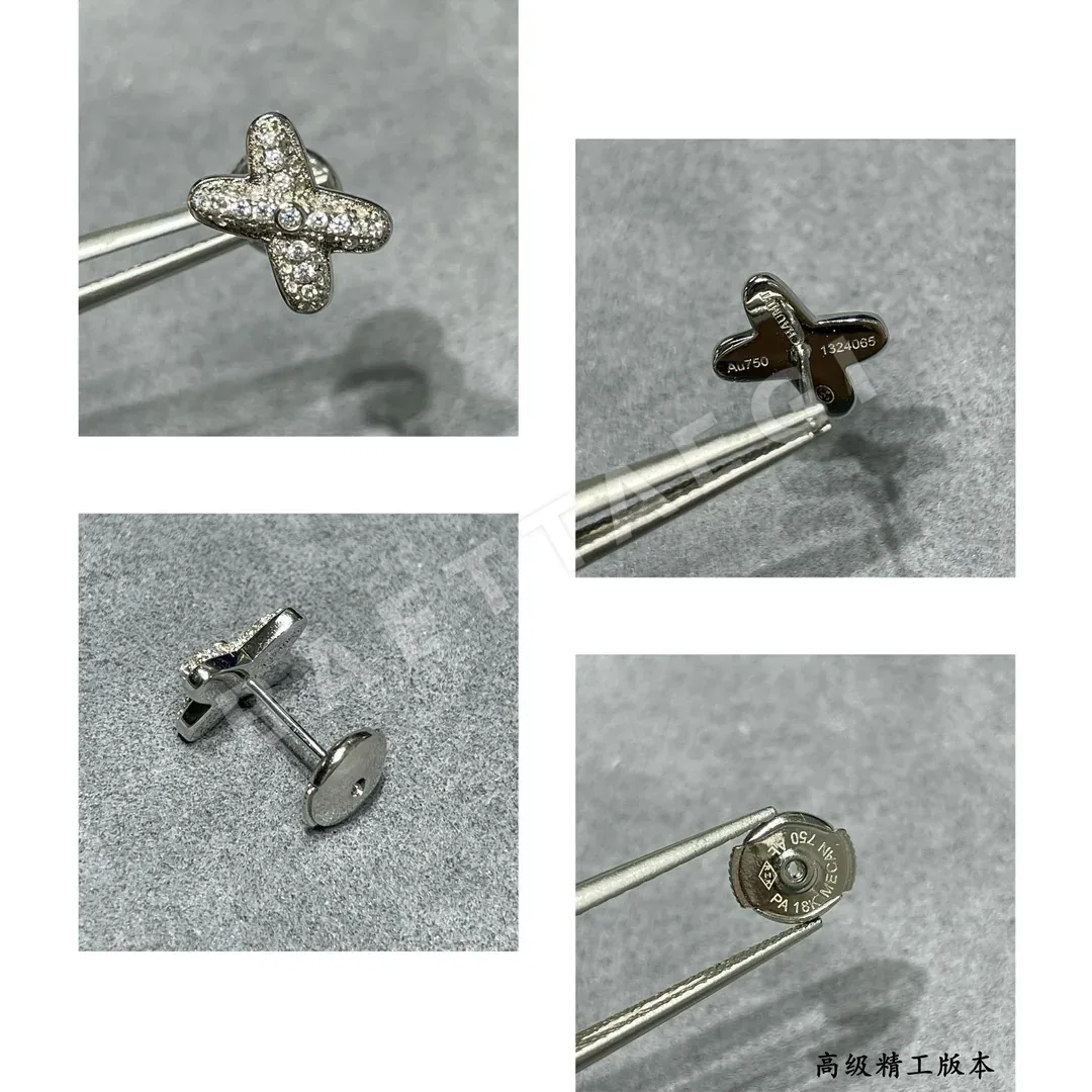 쇼메 귀걸이 69787 Chaumet Earrings 상세 이미지 7