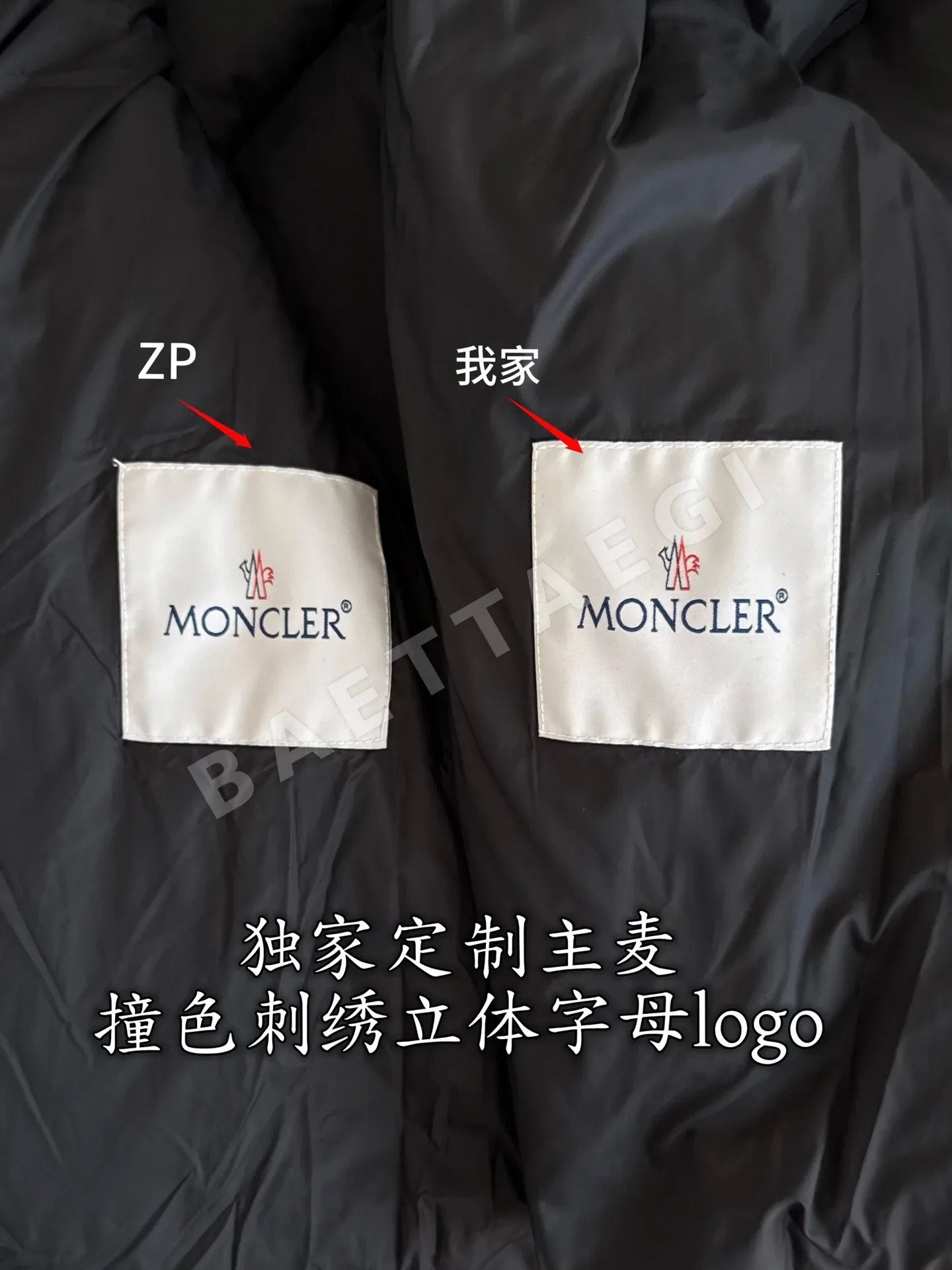 몽클레르 구스 다운 후드 베스트 조끼 상세 이미지 5