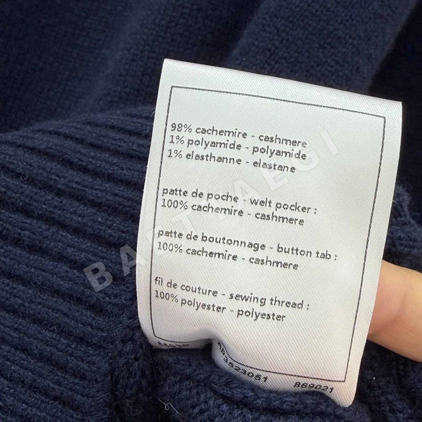 샤넬 컬러 블록 버튼 가디건 상세 이미지 9