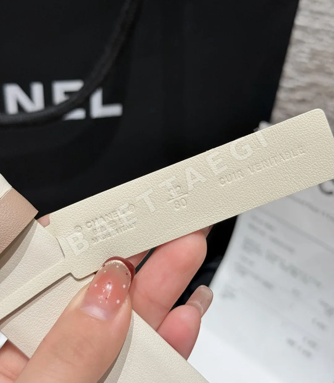 샤넬 양면 송아지가죽 벨트 상세 이미지 9