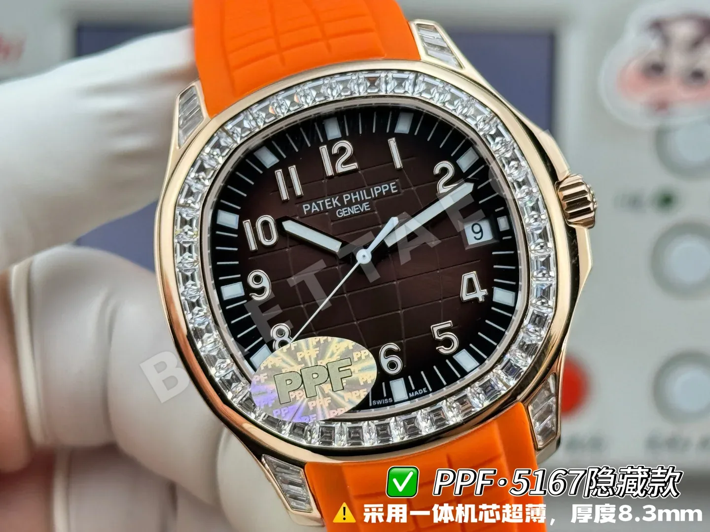 파텍필립 아쿠아넛 5167 다이아 자동 초박형 그레이 다이얼 PPF 공장 레플리카 44204 Patek Philippe 상세 이미지 4