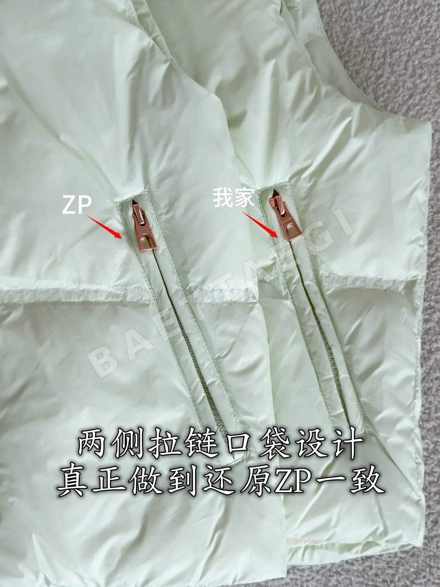 몽클레르 나일론 구스다운 여성 조끼 상세 이미지 7
