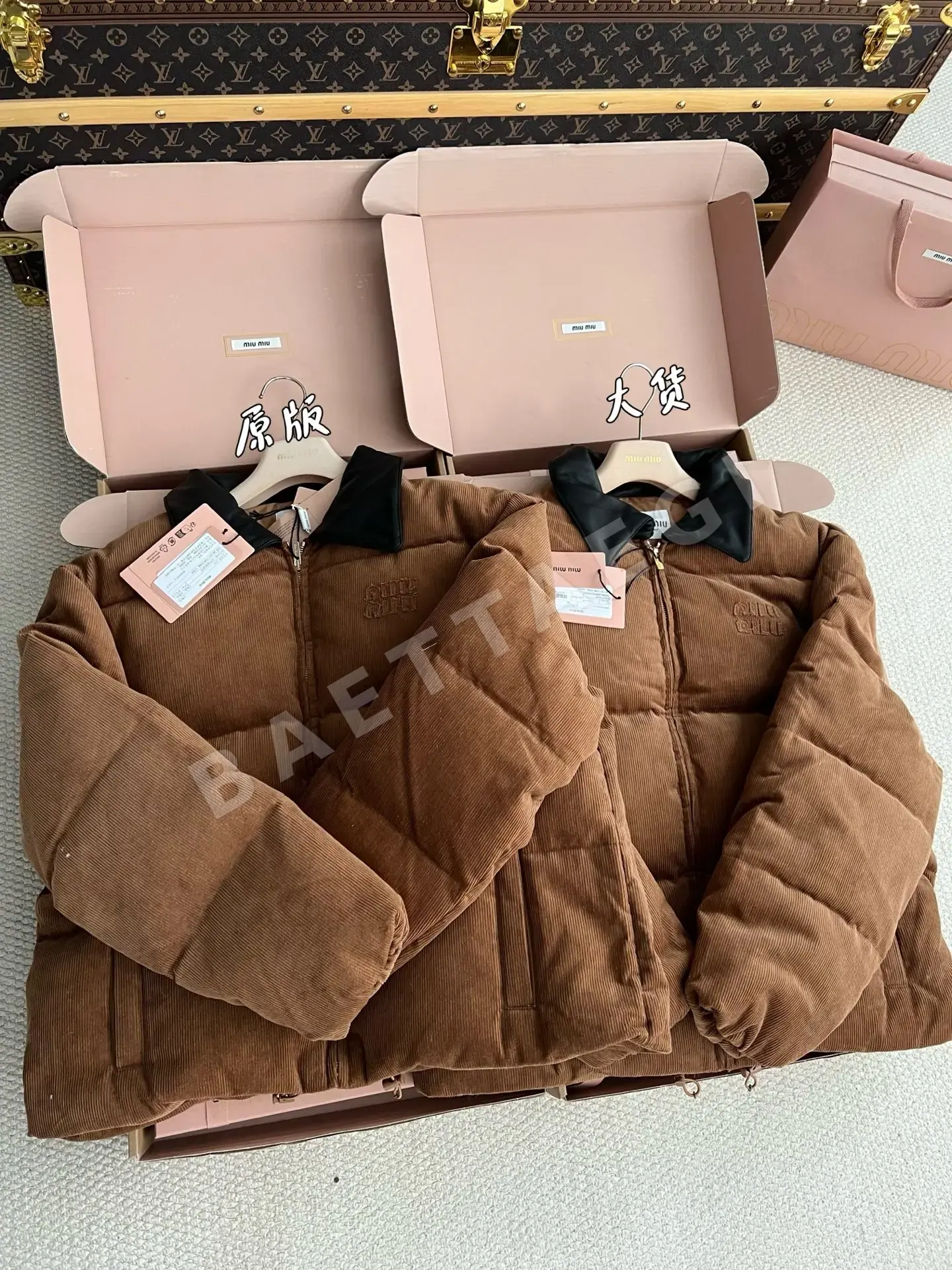 미우미우 여성 패딩 재킷 상세 이미지 2