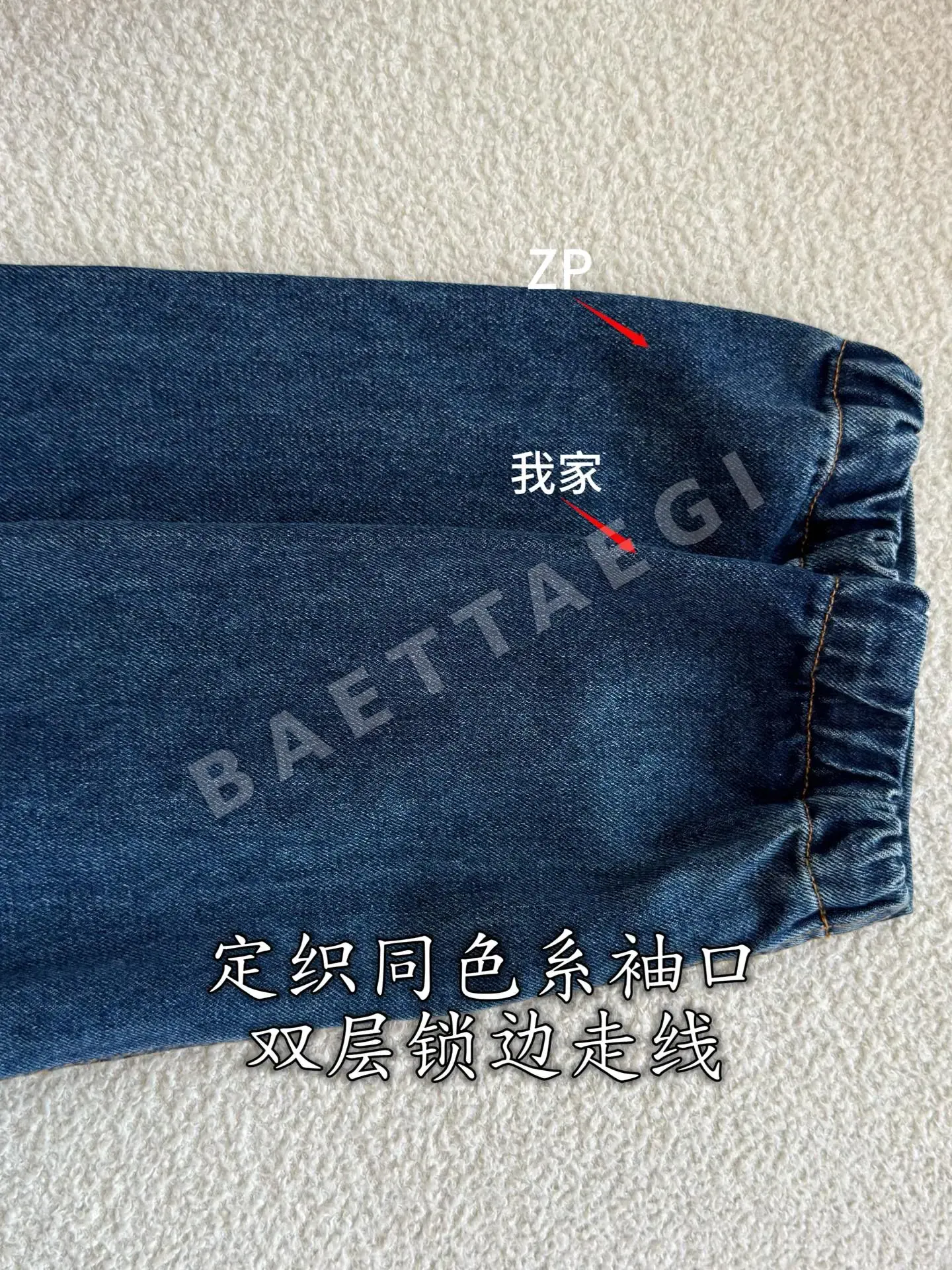 루이비통 뉴데님 여성 자켓 상세 이미지 7