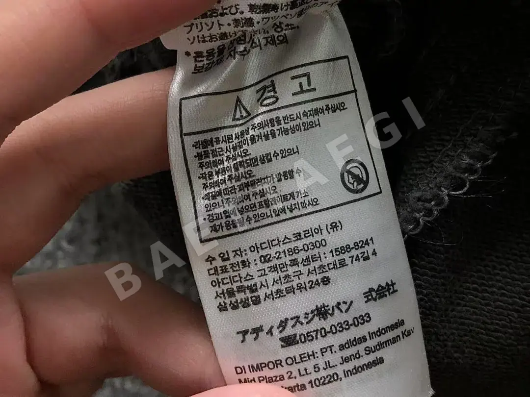 아디다스 바지 202794 Adidas Pants 상세 이미지 25
