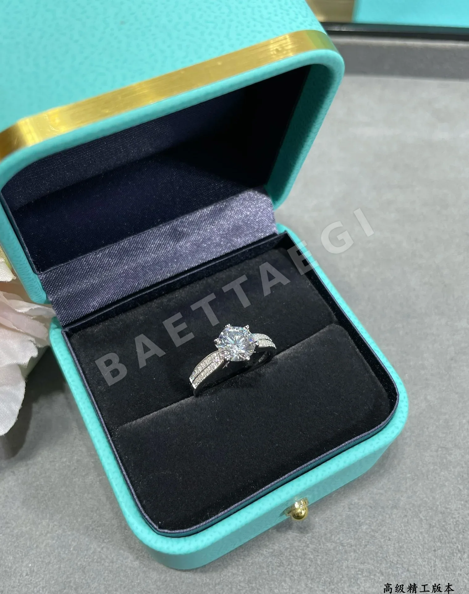 티파니 반지 71190 Tiffany & Co Ring 상세 이미지 9