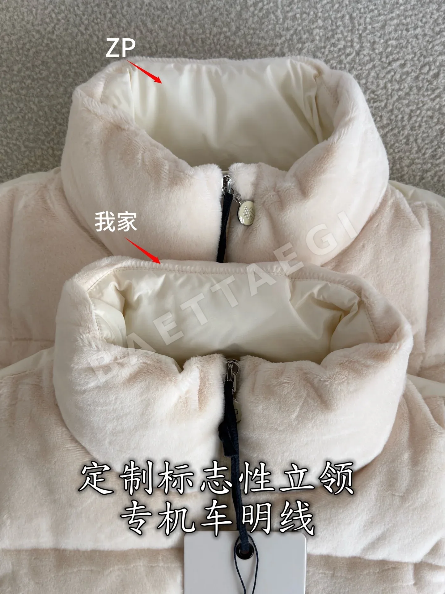 몽클레르 뉴 다운 베스트 조끼 상세 이미지 6