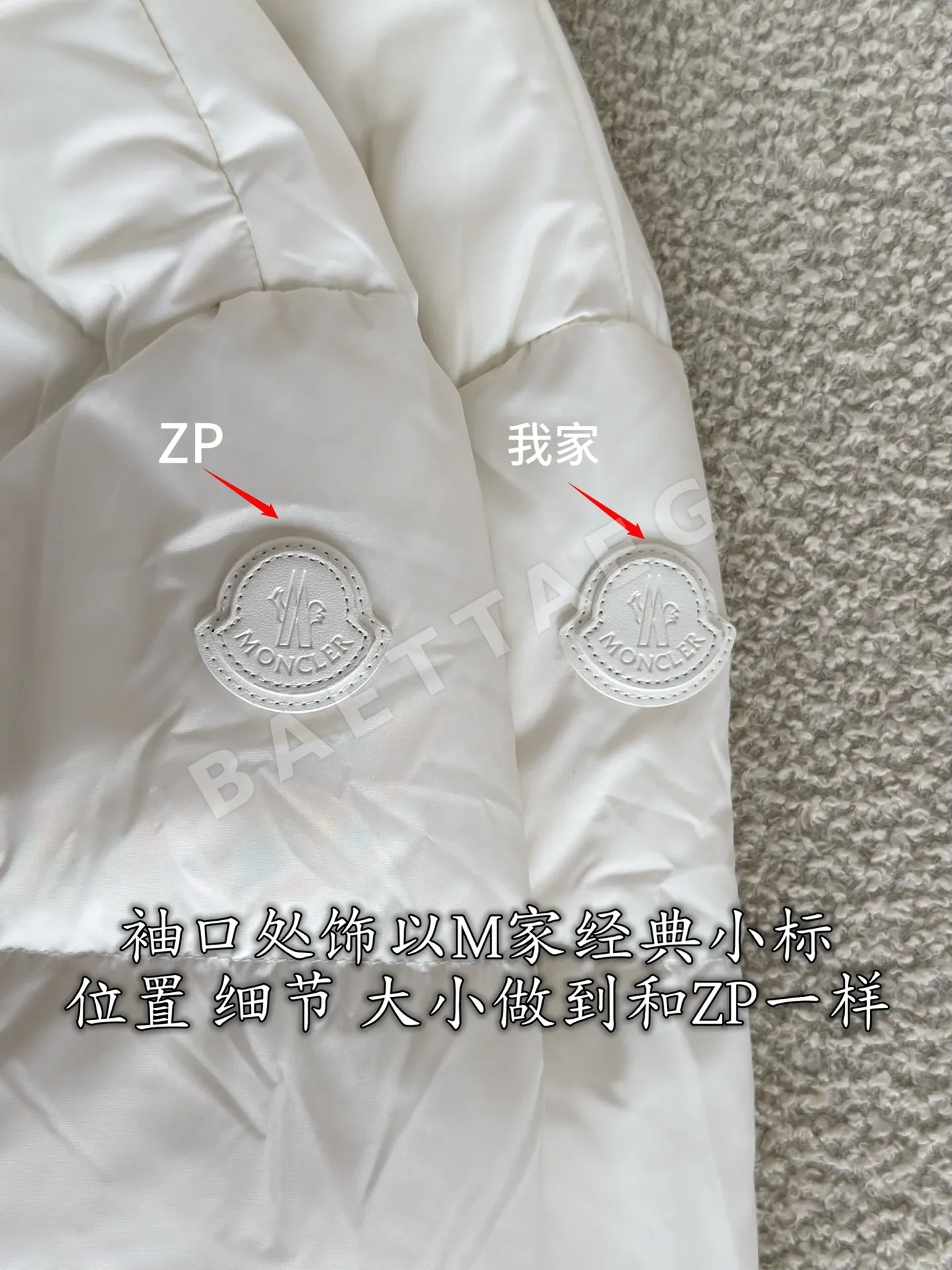 몽클레르 화이트 오리털 여성 패딩 상세 이미지 7