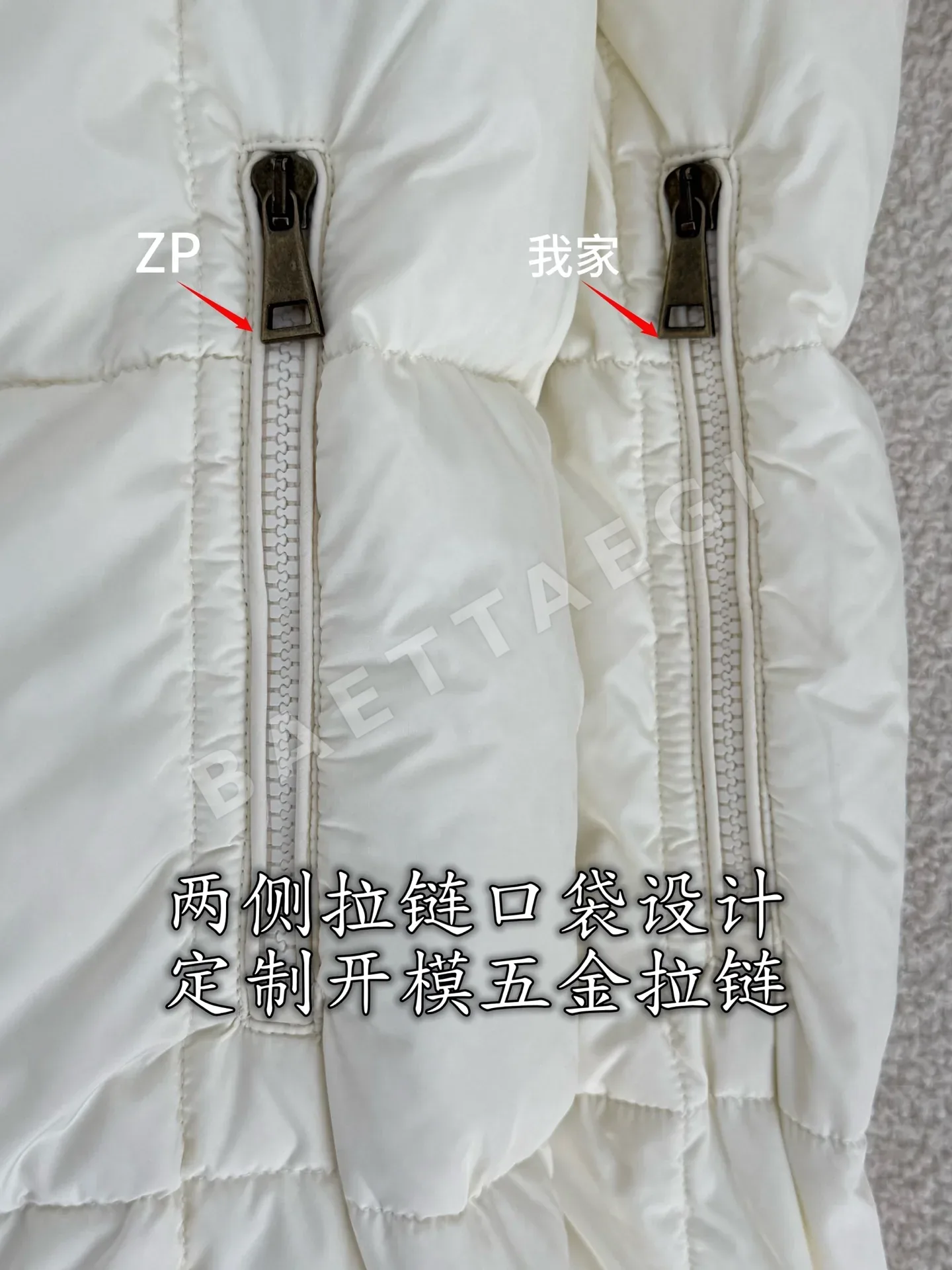 몽클레르 여성 다운 패딩 재킷 상세 이미지 7