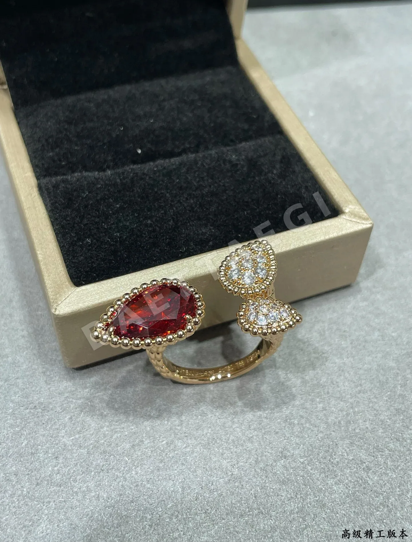 부쉐론 반지 63259 Boucheron Ring 상세 이미지 6
