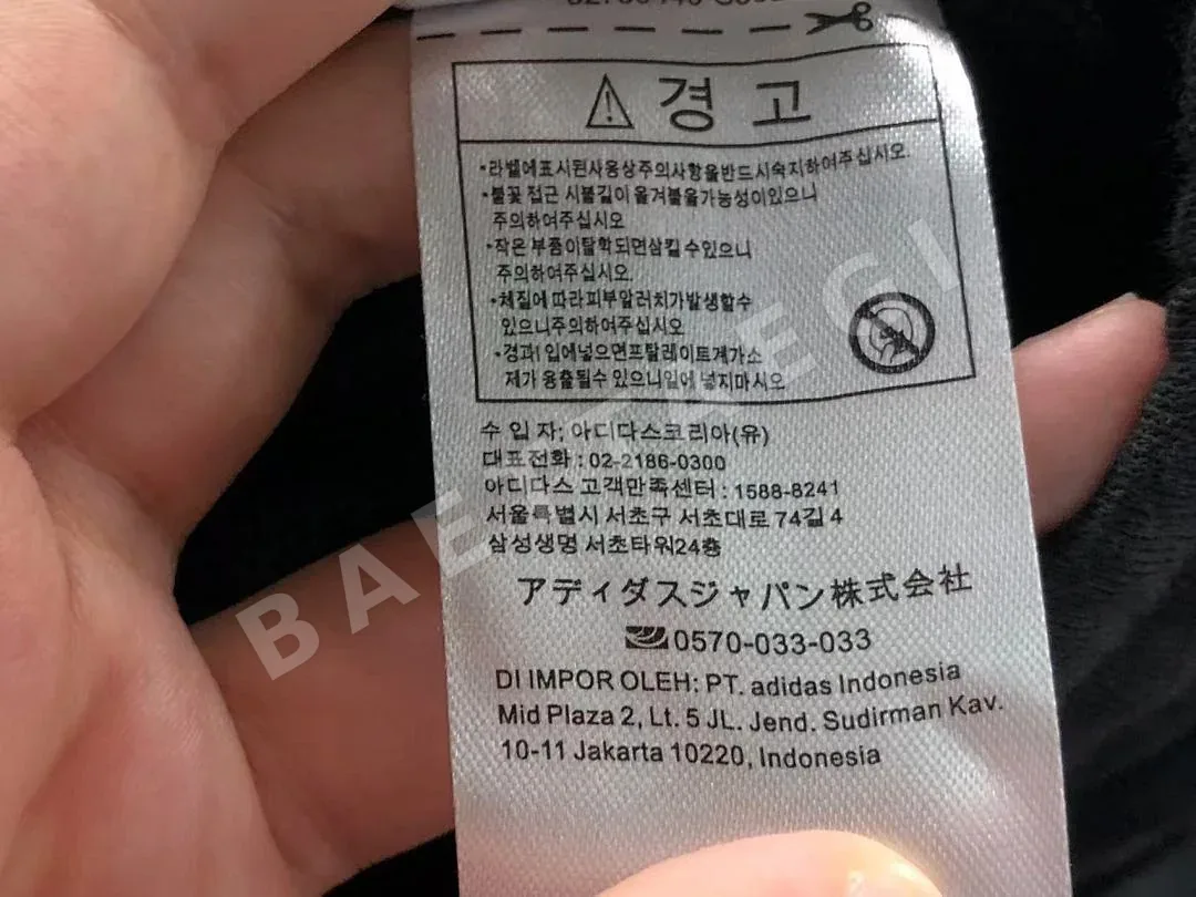 아디다스 바지 202797 Adidas Pants 상세 이미지 19