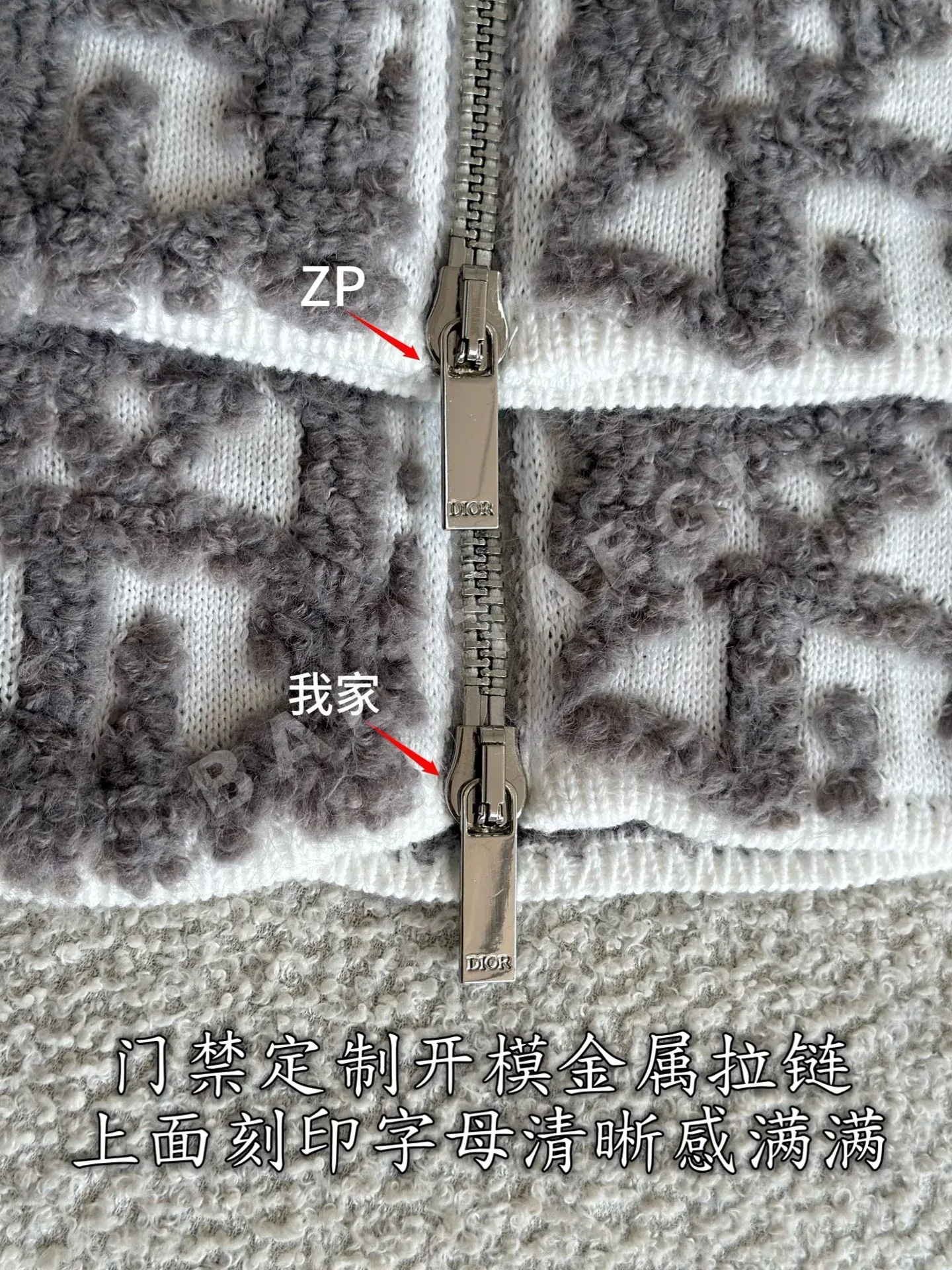 디올 울 혼방 사선 프린트 라운드넥 가디건 상세 이미지 7