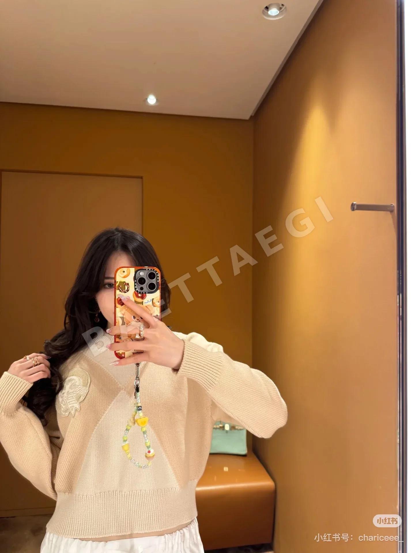 에르메스 컬러 블록 크롭 니트 상세 이미지 4