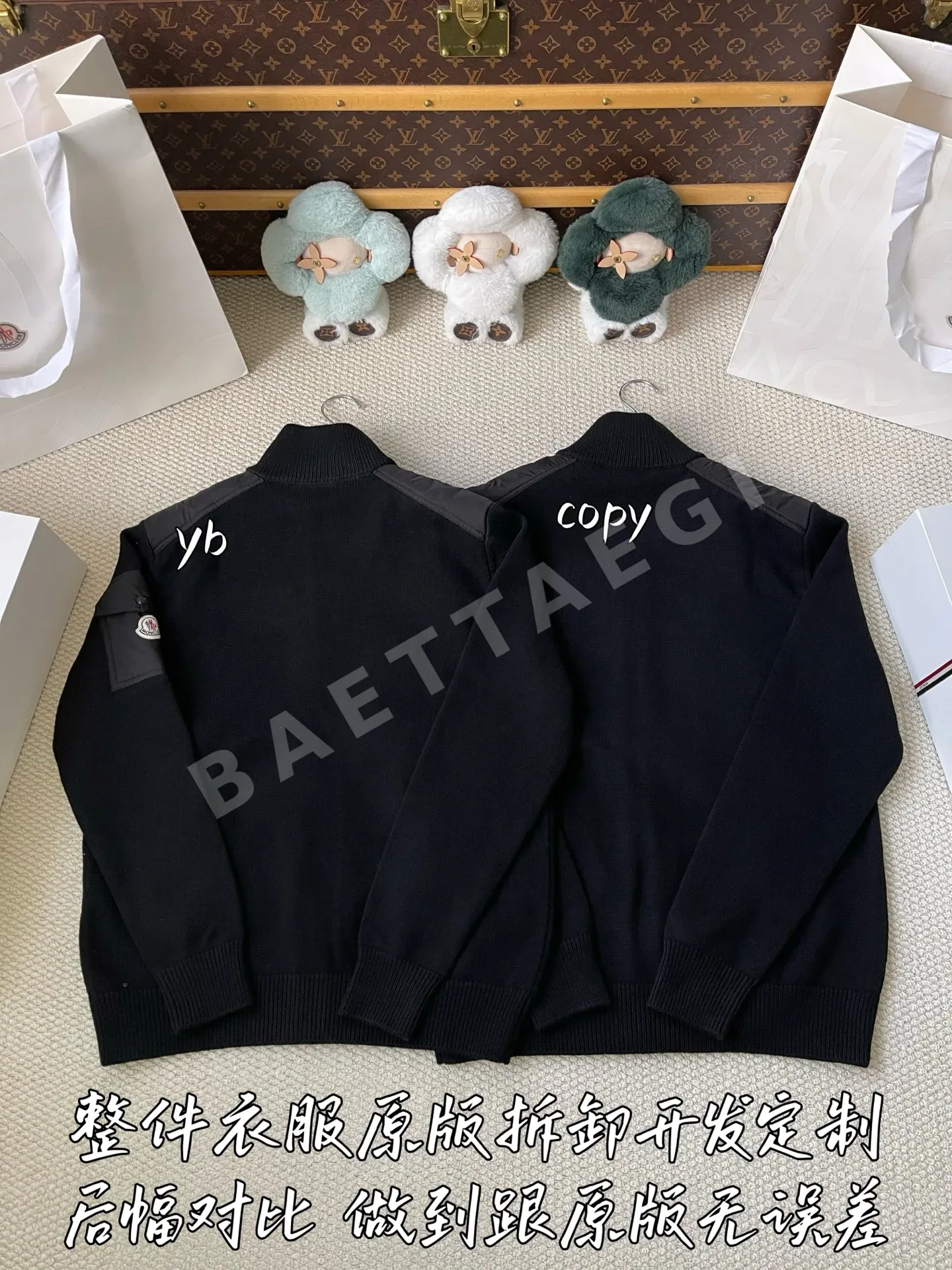 몽클레르 남성 자켓 상세 이미지 3