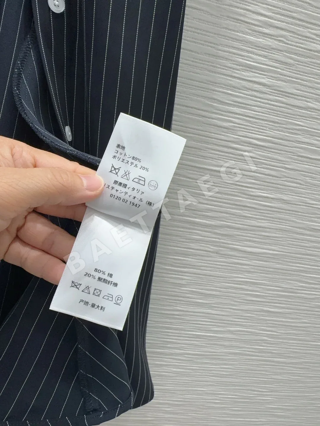 디올 클래식 여성 원피스 상세 이미지 7