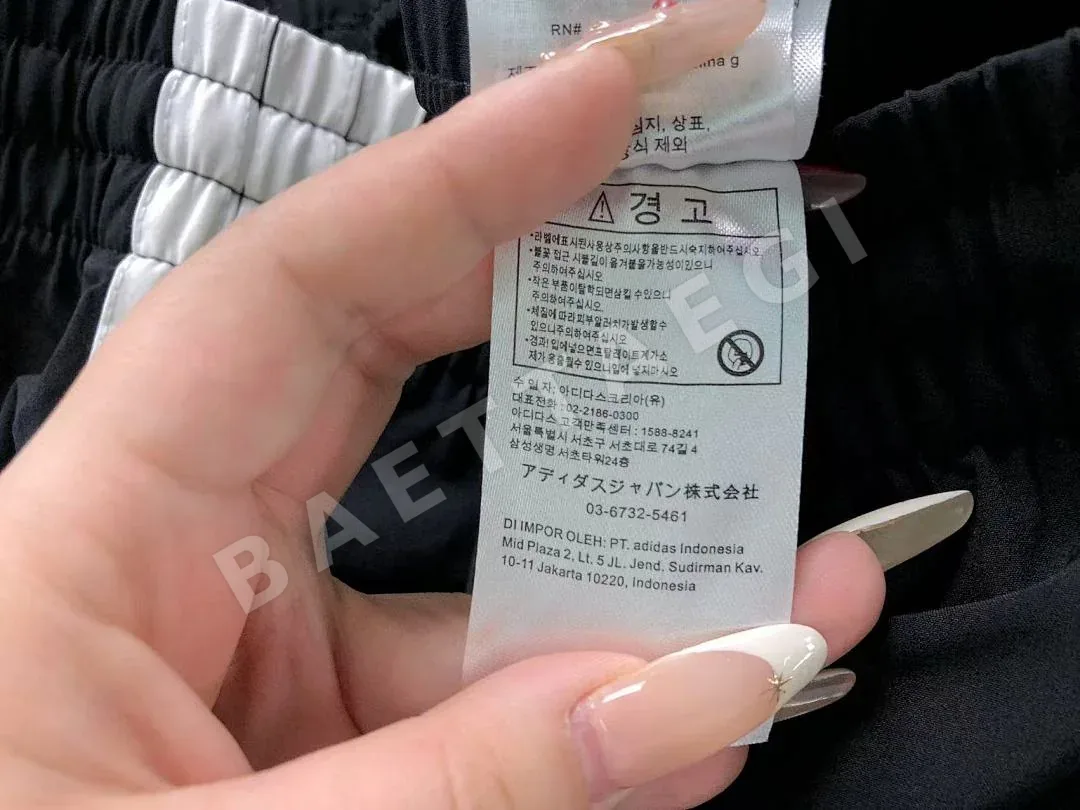 아디다스 바지 202800 Adidas Pants 상세 이미지 20