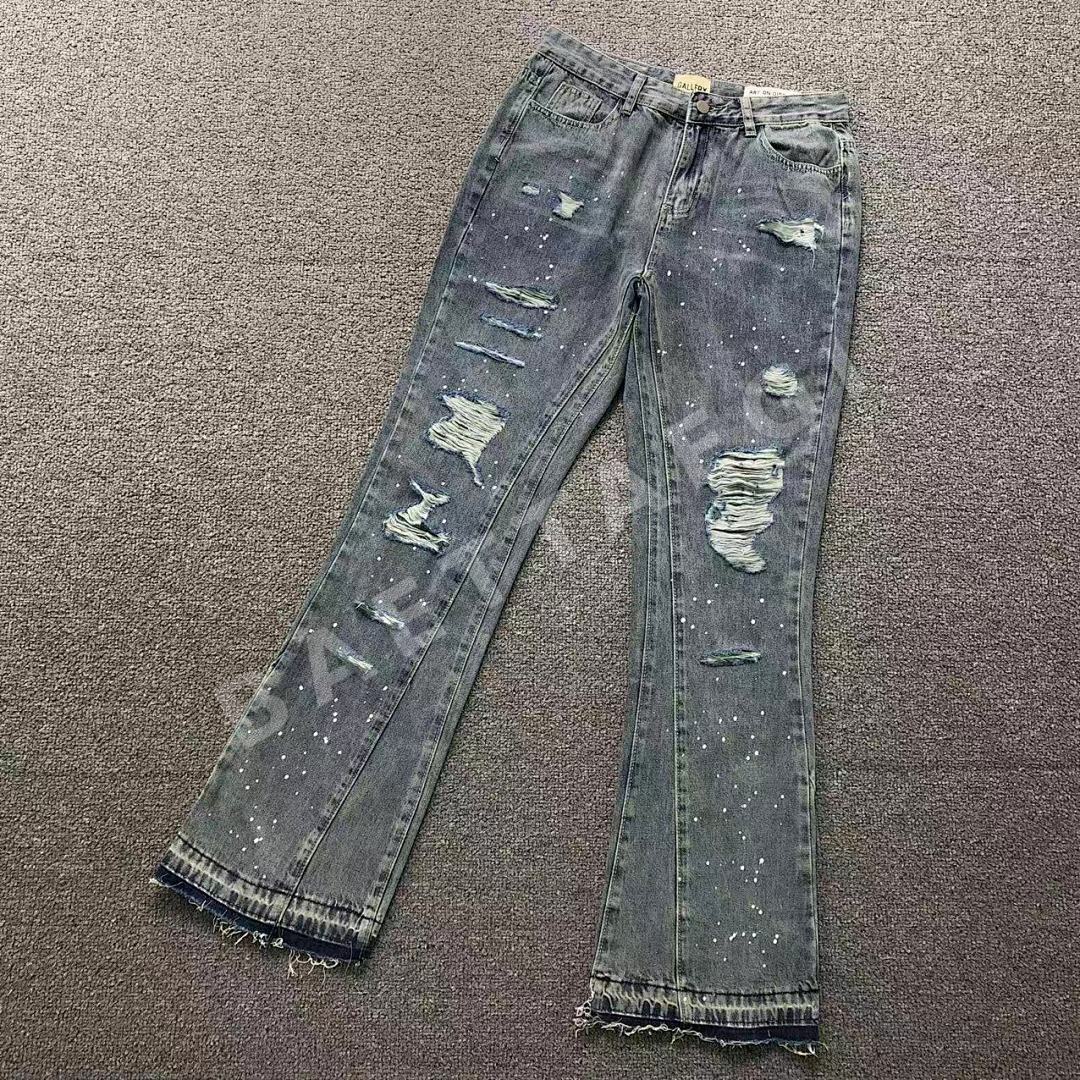 갤러리디파트먼트 바지 203260 Gallery Dept. Pants