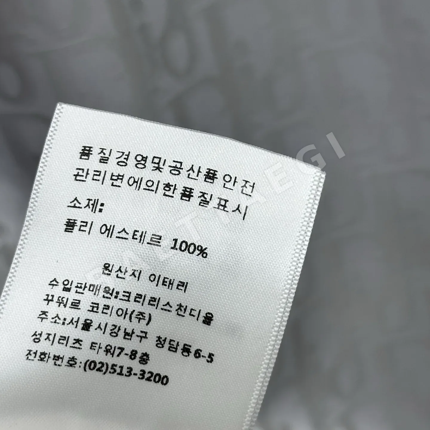 디올 후드 자카드 여성 자켓 상세 이미지 9