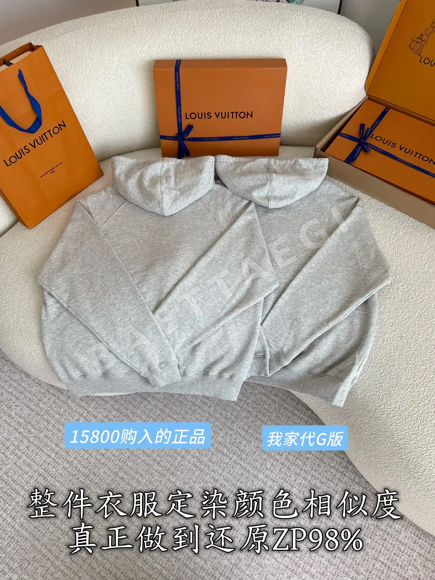 루이비통 여성 스웨트셔츠 긴팔 상세 이미지 3