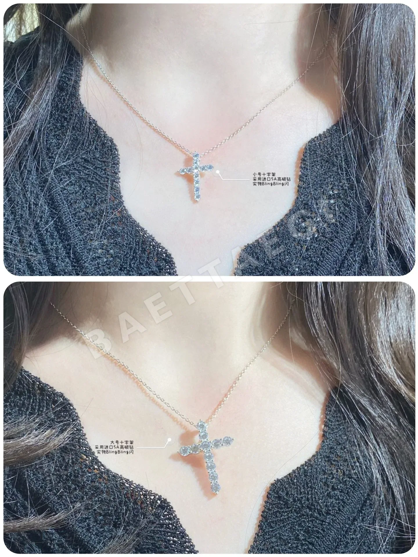 티파니 목걸이 71154 Tiffany & Co Necklace 상세 이미지 2