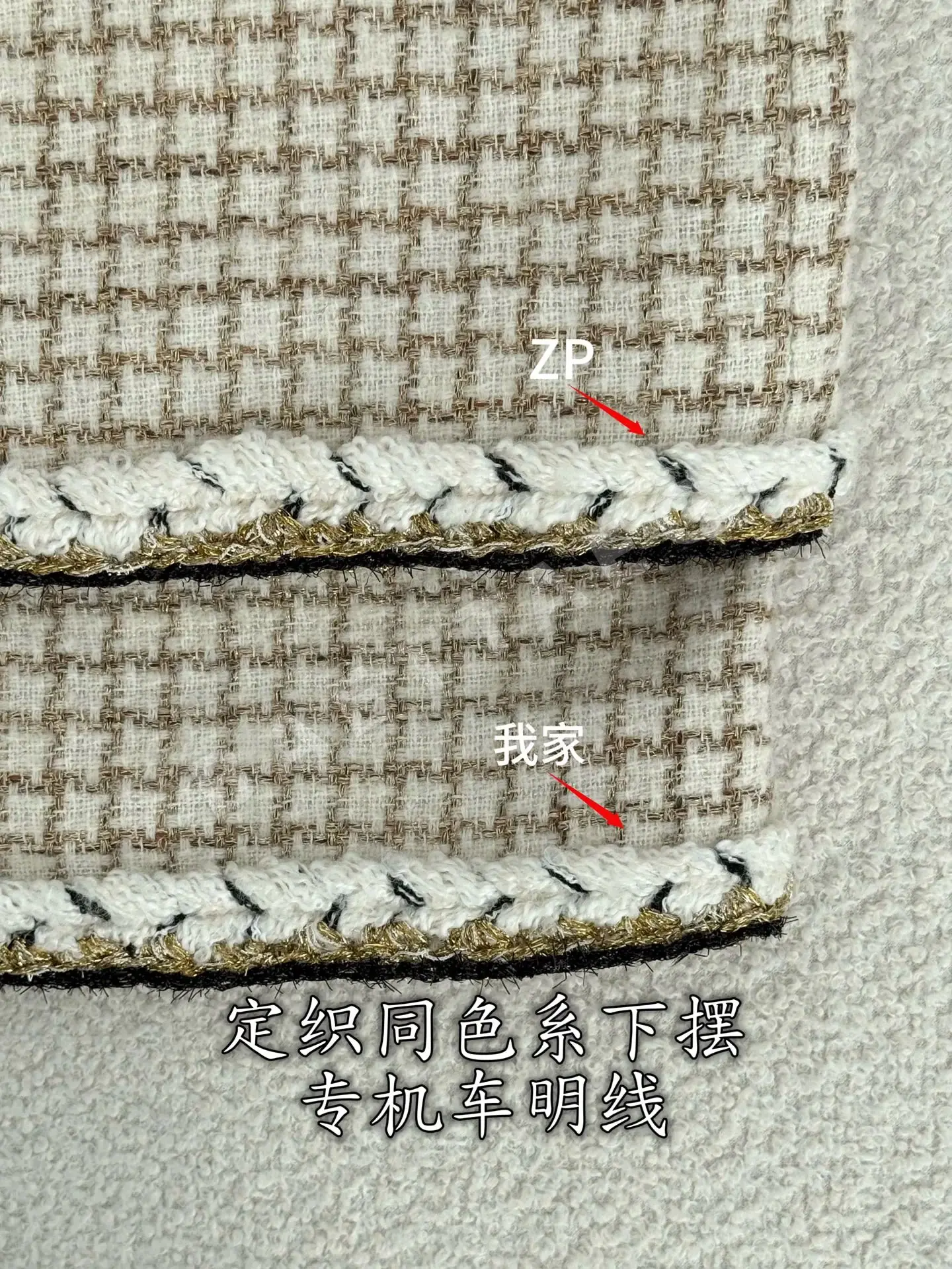 샤넬 여성 스커트 상세 이미지 8