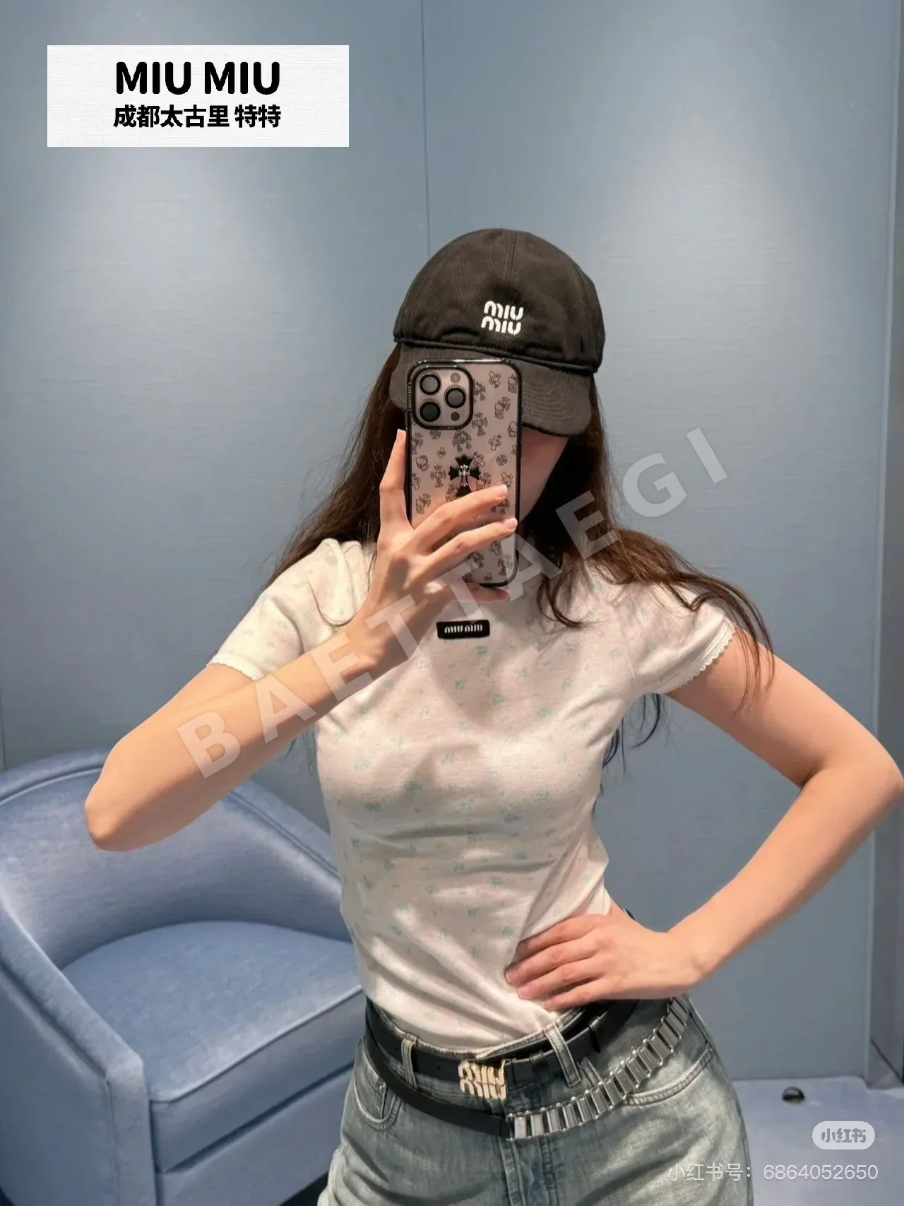 미우미우 마이크로 로고 플라워 프린트 반팔 티셔츠 상세 이미지 3