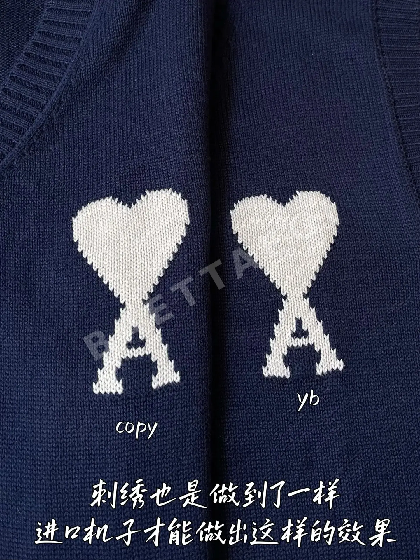 아미 남성 릴렉스핏 조끼 상세 이미지 5