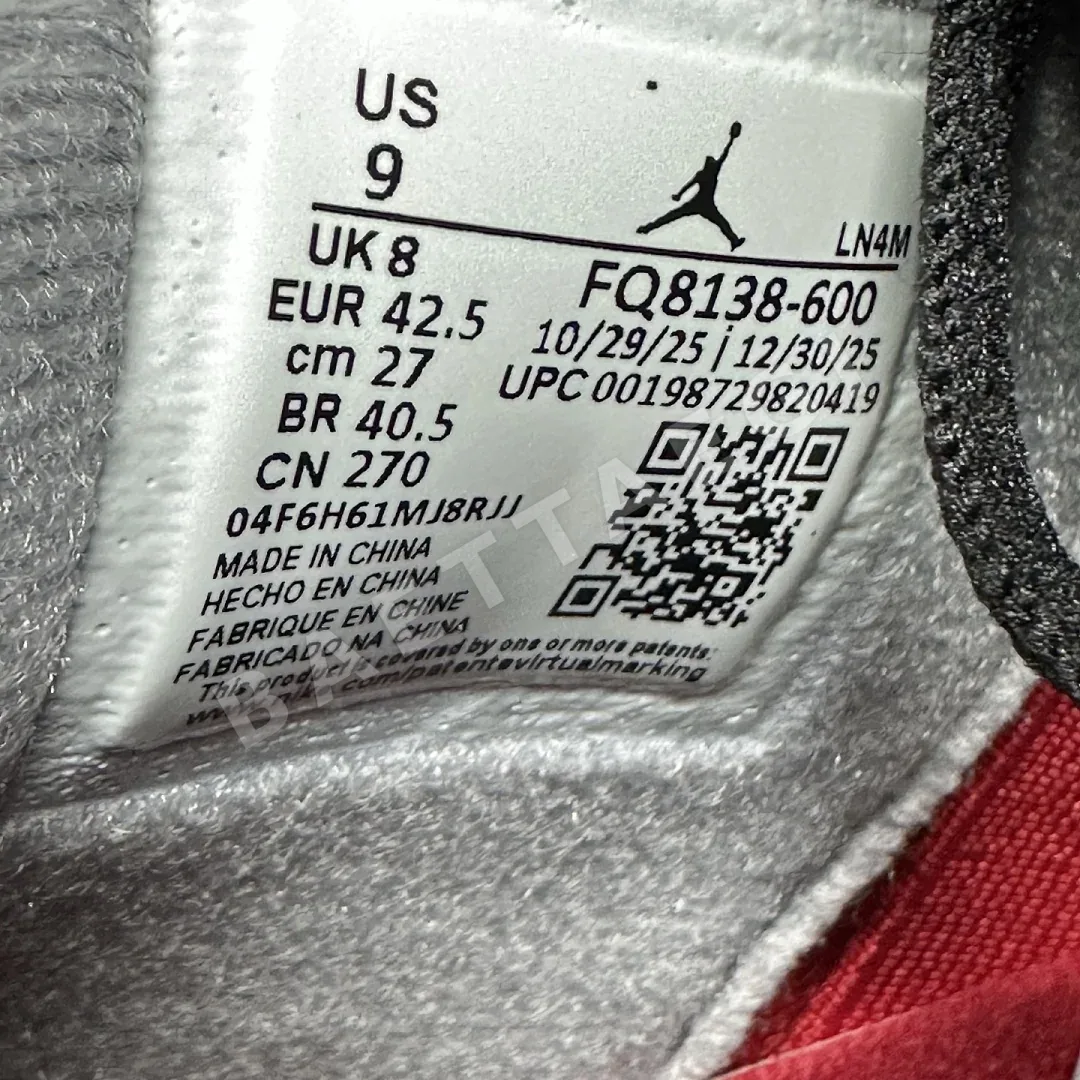 나이키 [KZ2.0] FQ8138-600 201496 Nike Toro Bravo 상세 이미지 3