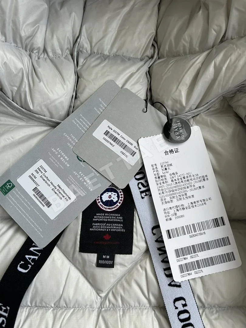 캐나다구스 [RF] 2227 205693 Canada Goose 2227 상세 이미지 8