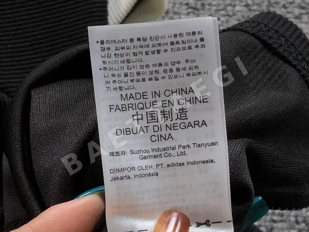 아디다스 폴로 셔츠 202865 Adidas Polo 상세 이미지 19