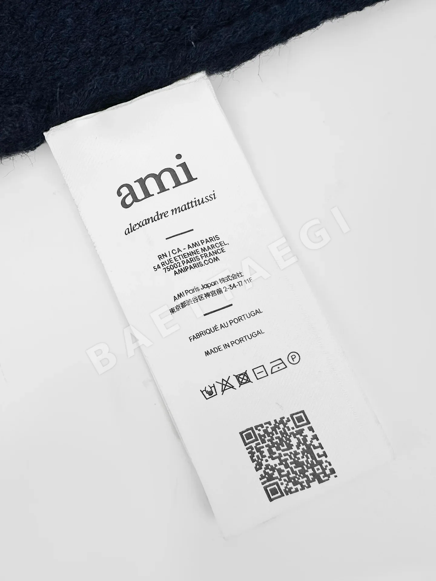 아미 하트 자카드 메리노 울 가디건 상세 이미지 10