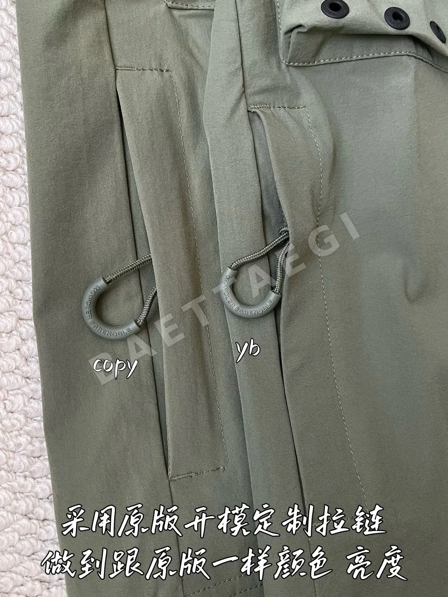 몽클레르 남성 긴팔 티셔츠 상세 이미지 5