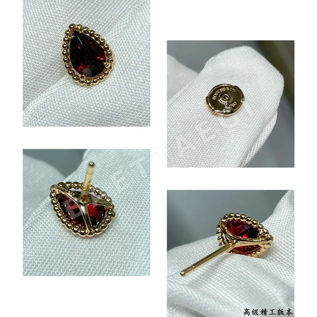 부쉐론 귀걸이 63307 Boucheron Earrings 상세 이미지 5