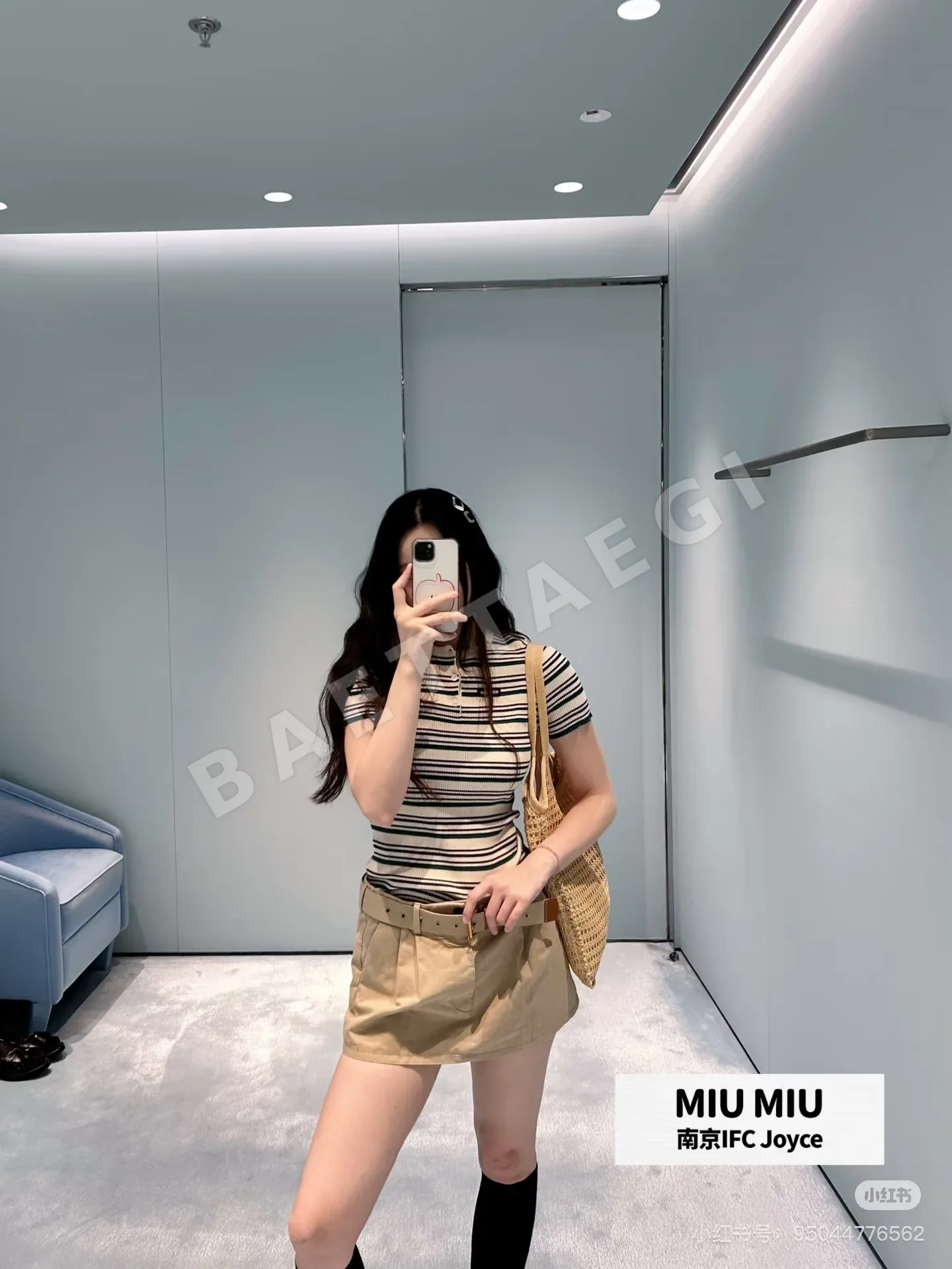 미우미우 슬림핏 캐시미어 반팔 티셔츠 상세 이미지 8