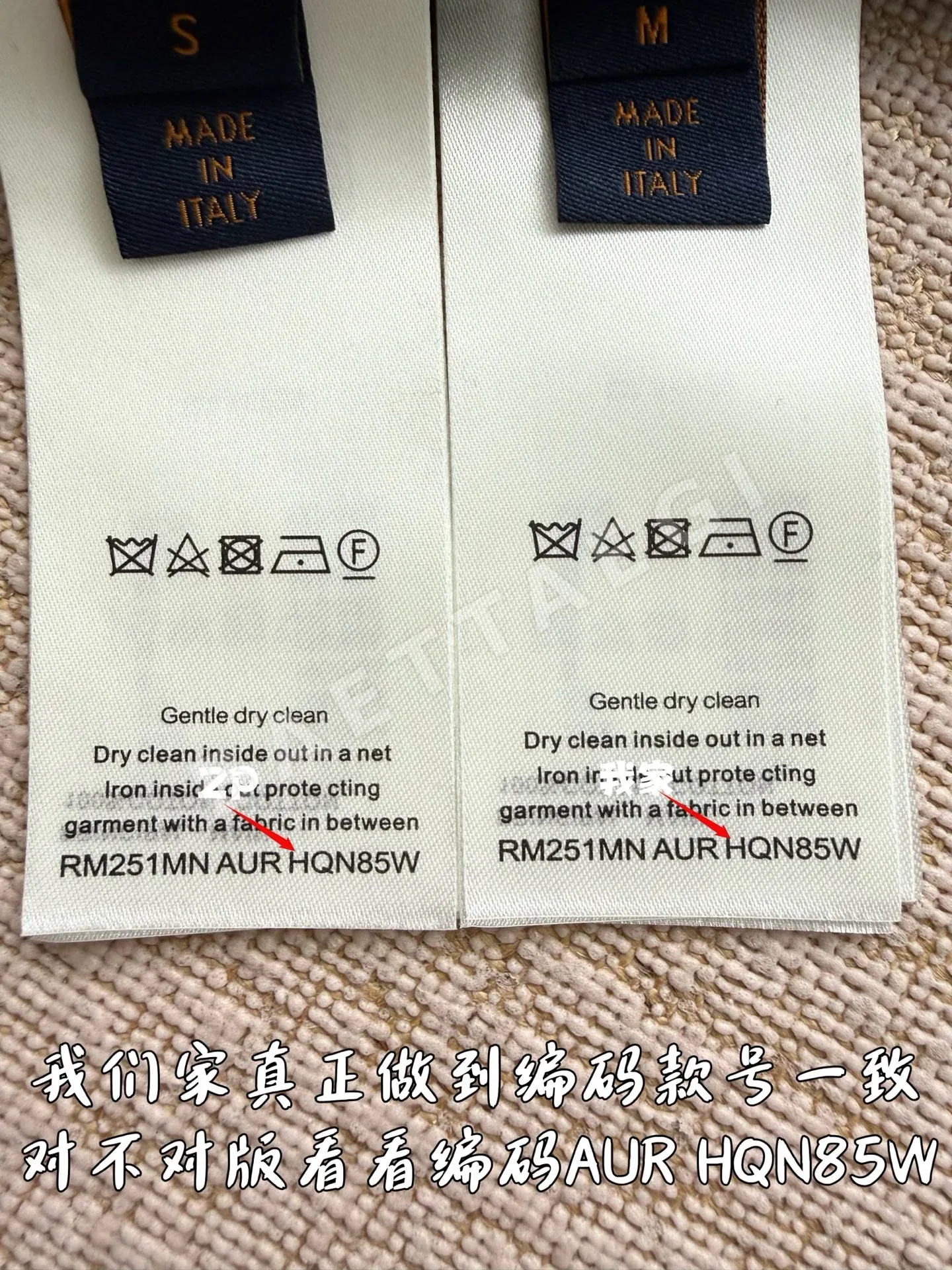 루이비통 남성 반팔 상세 이미지 9
