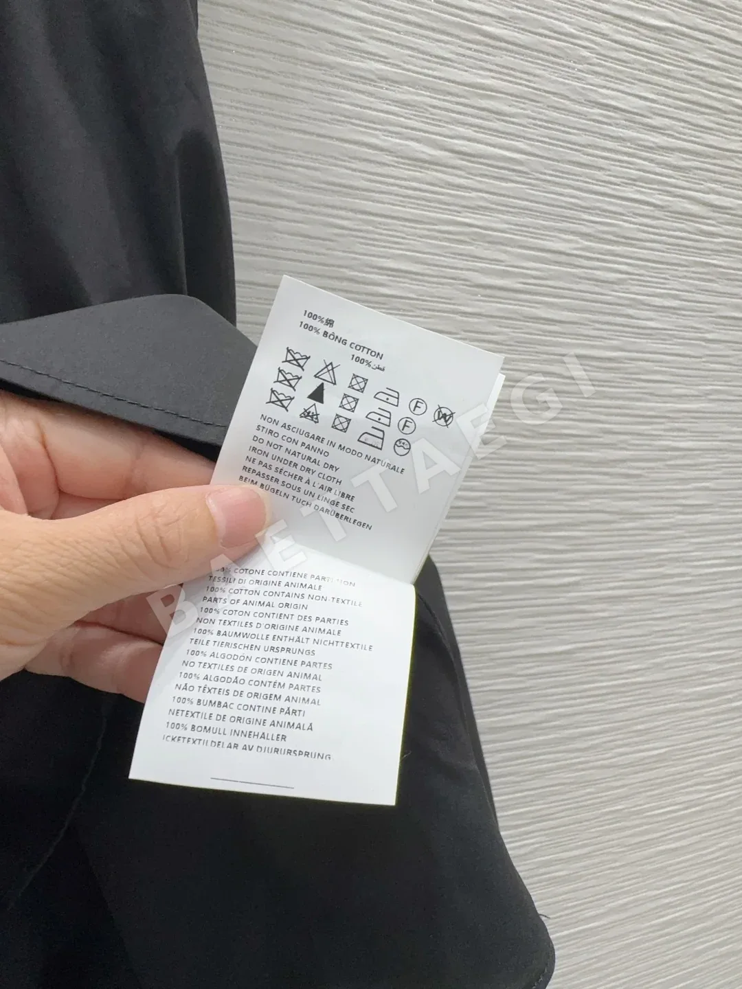 프라다 테크니컬 원단 여성 원피스 상세 이미지 9