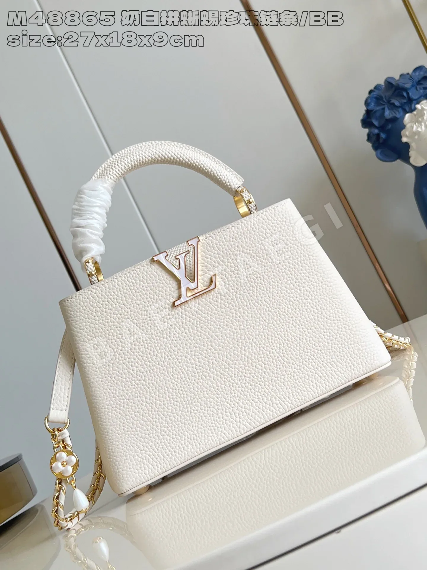 루이비통 카푸신 BB 스몰 핸드백 M48865 31445