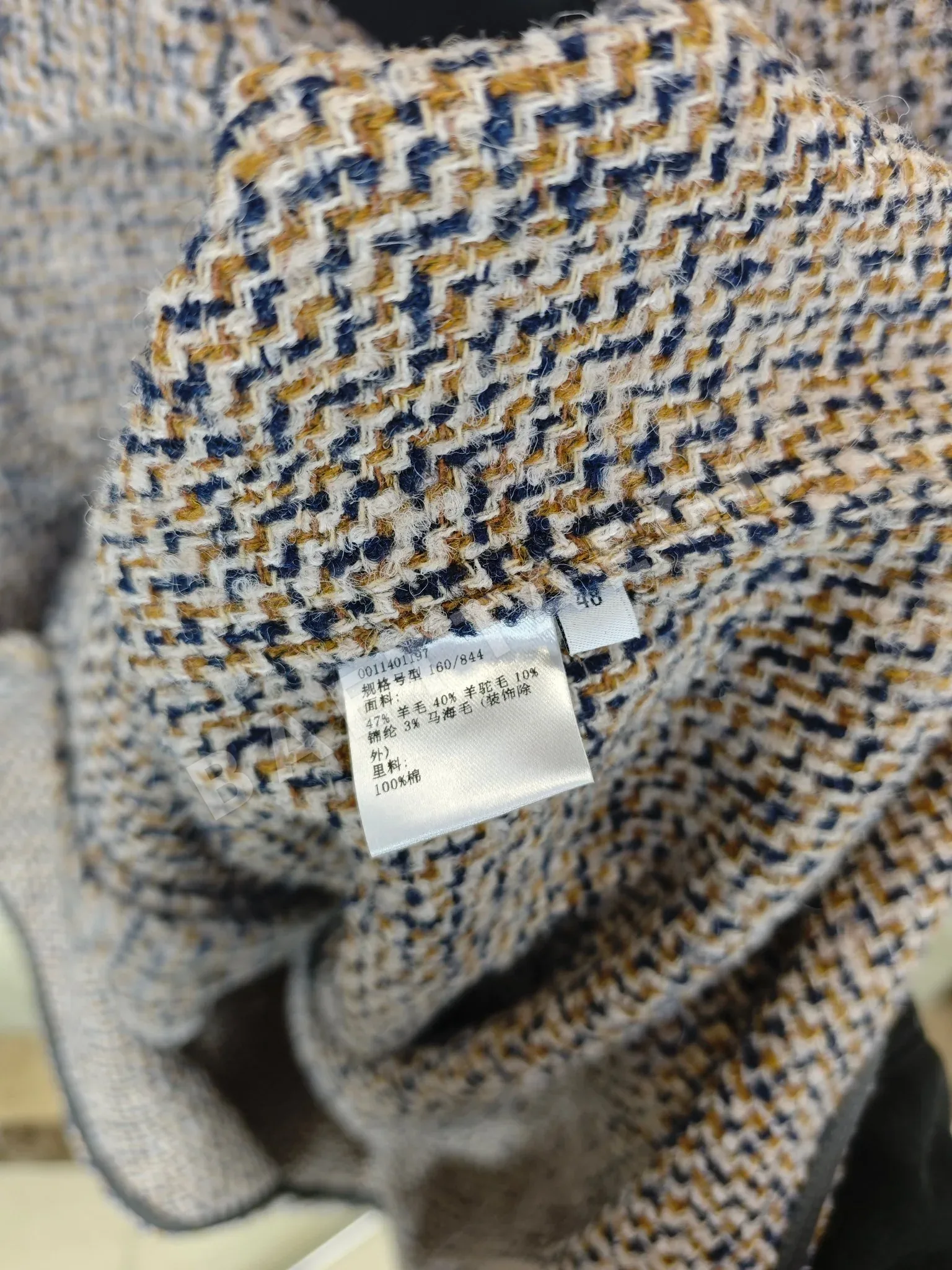 로에베 남성 자켓 157958 Loewe Jacket 상세 이미지 7