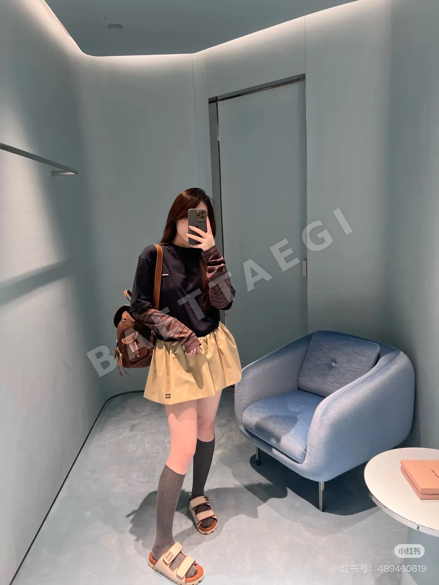 미우미우 스트라이프 오버핏 투피스 네이비 긴팔 셔츠 여성의류 레플리카 상세 이미지 4
