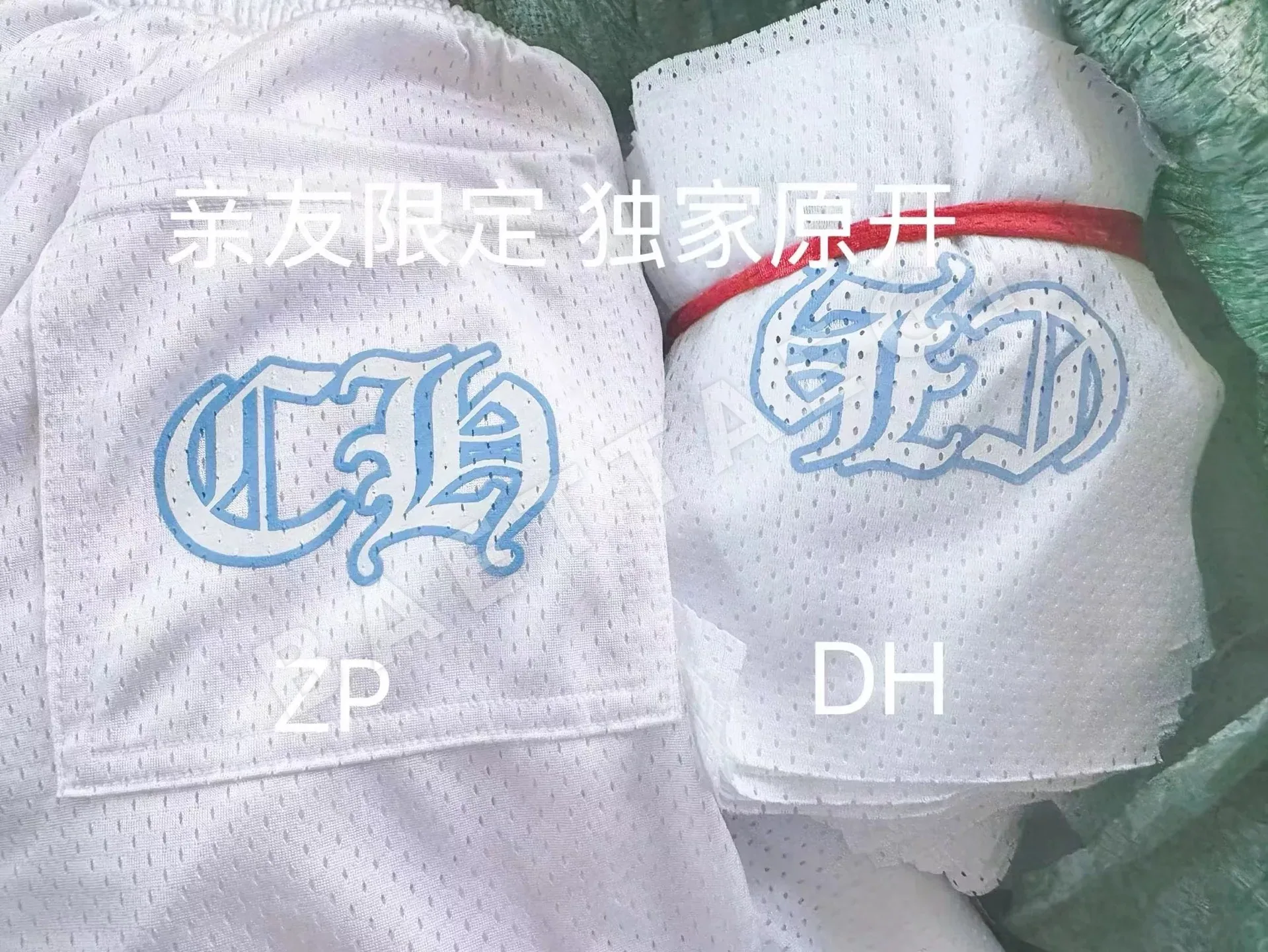 크롬하츠 화이트 메시 이중 레이어 여성 바지 상세 이미지 6