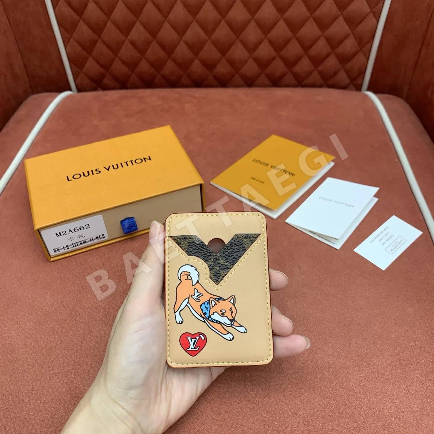 루이비통 지갑 168840 Louis Vuitton Wallet