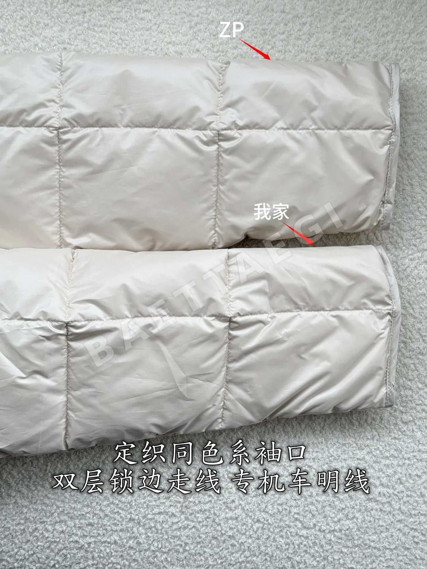 몽클레르 뉴 타이다운 패딩 상세 이미지 7